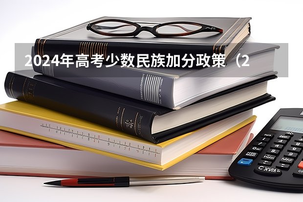 在众多高职选项中