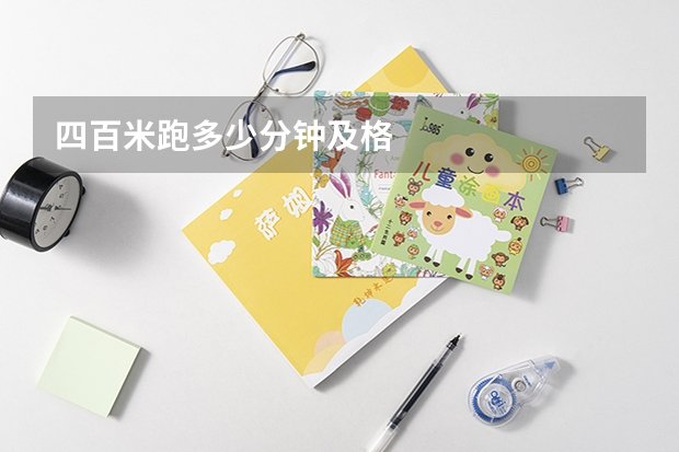 2026年全国高校专项计划共有95所