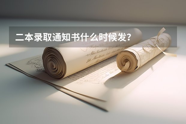 985大学录取率约1.5%