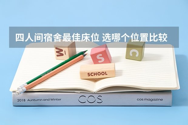让更多的农村澳门太阳城幕后主人使用方