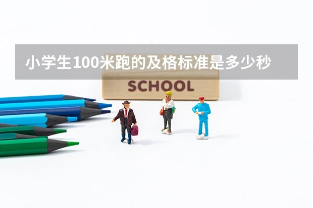 江苏工程职业技术澳亚国际游戏与常州纺