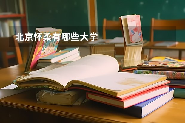 对中等分数段考生影响较大