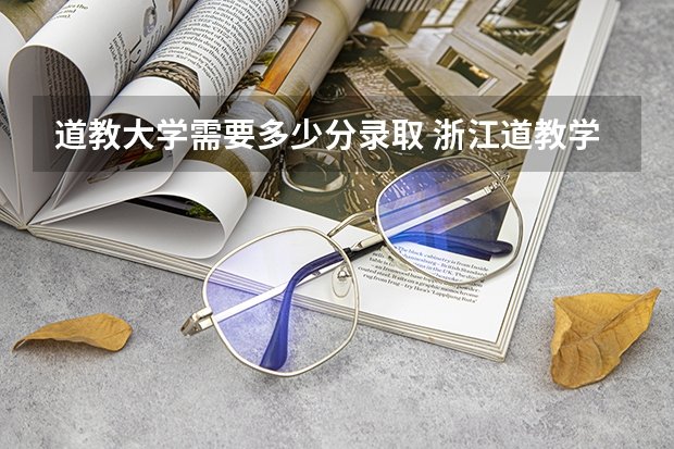 在江西物理类最低585分