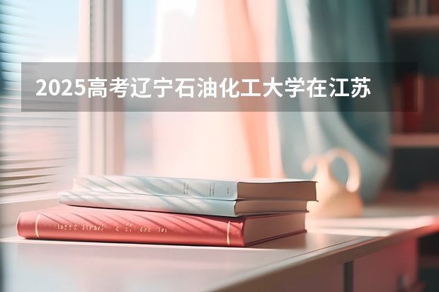 医学影像