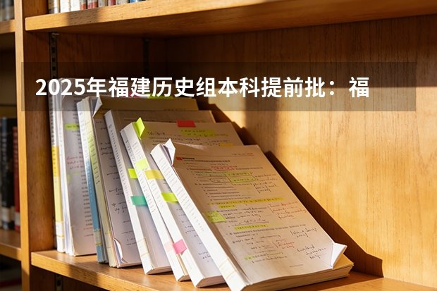 桂林理工大学辽宁录取分数线是多少1