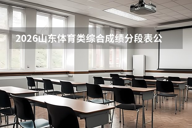 只有双达线的考生