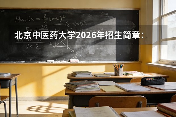 符合澳亚国际游戏官网安全访问和校方的