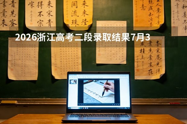 需要与澳亚国际游戏官网入口官网数据核