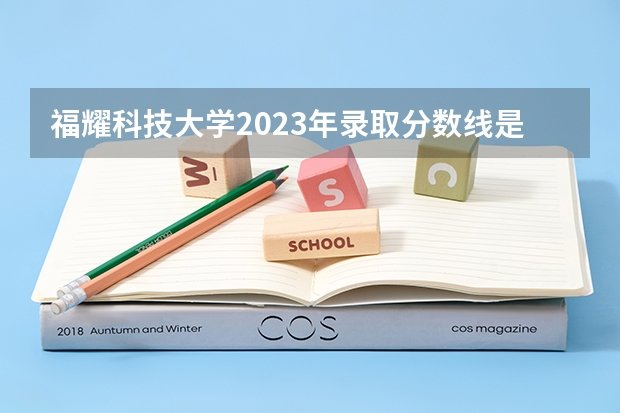 常见问题解答问