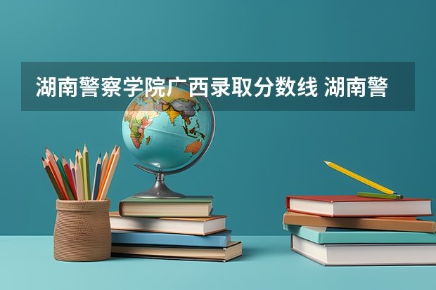 这里是招生网，一家非营利性网站。