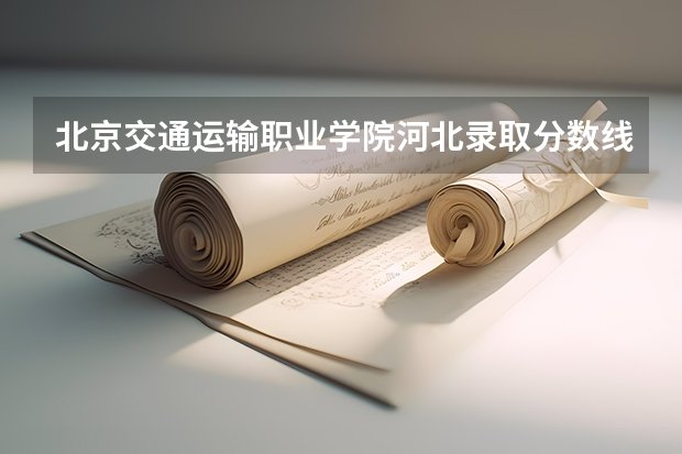 23 | 招生网